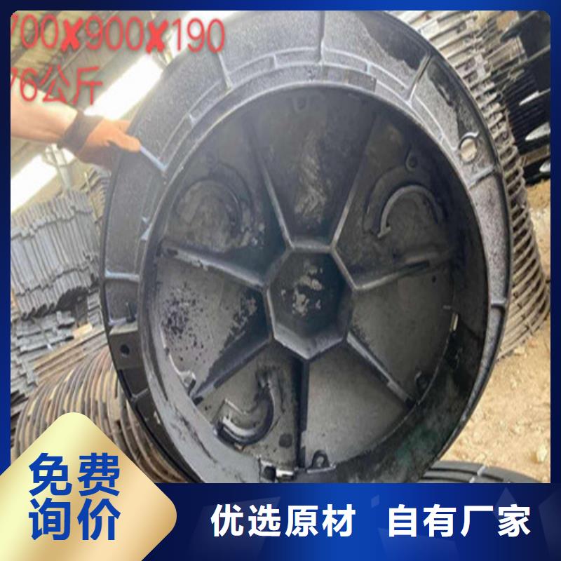 球墨铸铁井盖-消防球墨铸铁管认准大品牌厂家