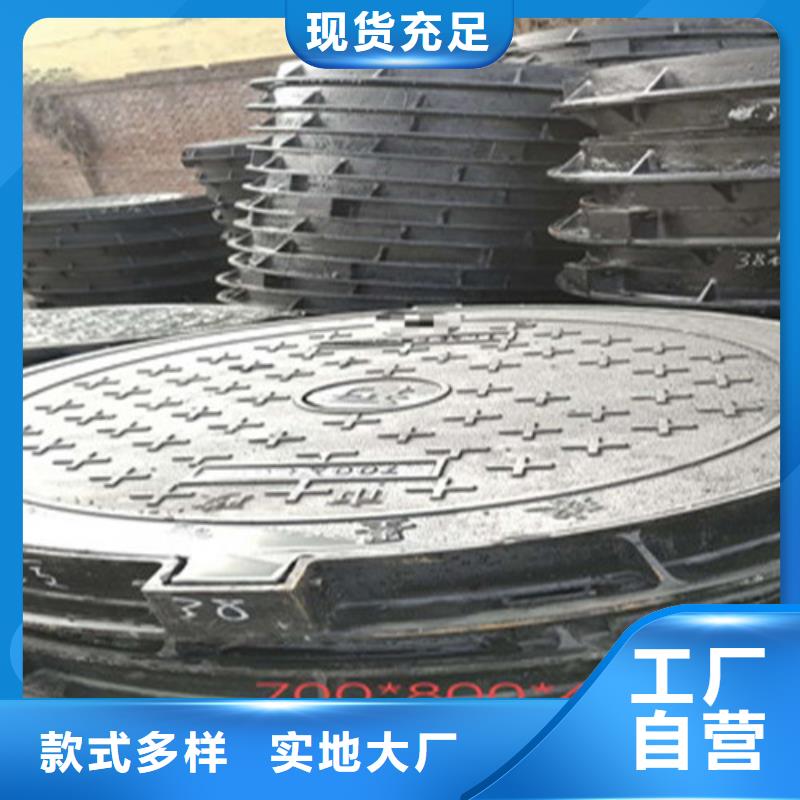 球墨铸铁井盖排水球墨铸铁管厂家销售