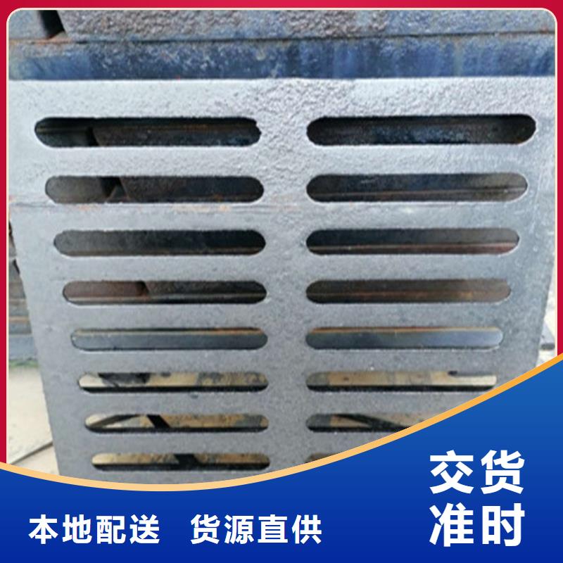 球墨铸铁井盖-消防球墨铸铁管认准大品牌厂家
