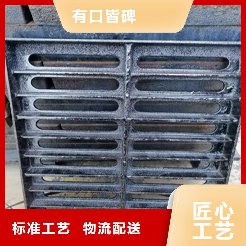 球墨铸铁井盖球墨铸铁管欢迎新老客户垂询