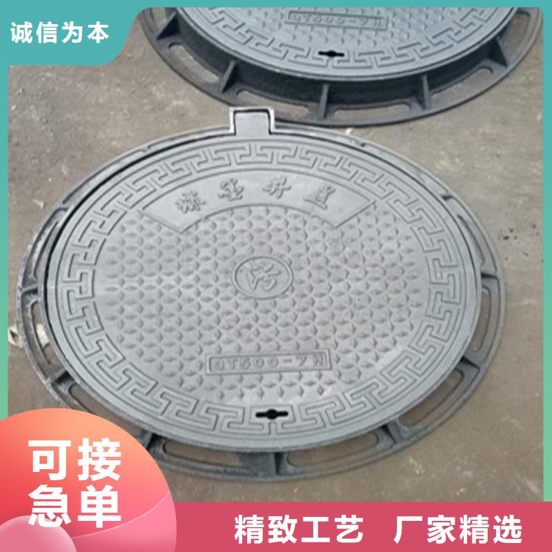 球墨铸铁井盖性价比高