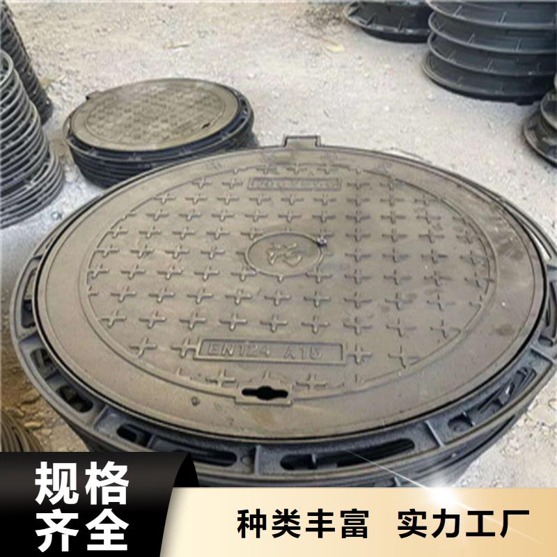 球墨铸铁井盖球墨铸铁管件有口皆碑