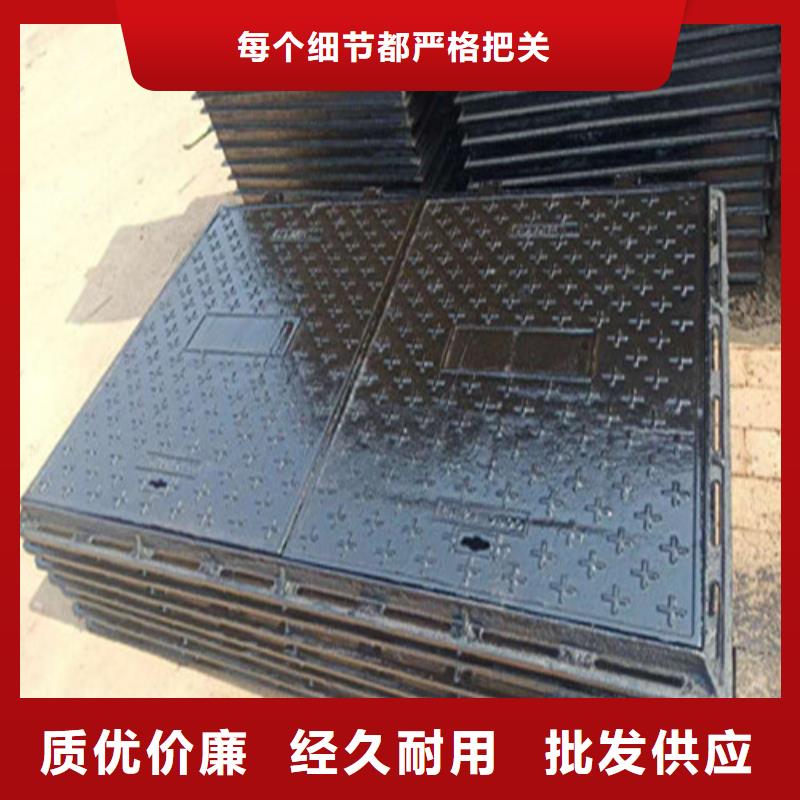 球墨铸铁井盖球墨铸铁管品质无所畏惧