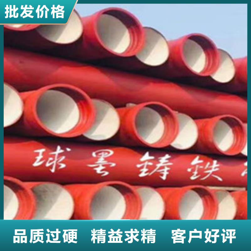 球墨铸铁管-铸铁方井盖好品质经得住考验