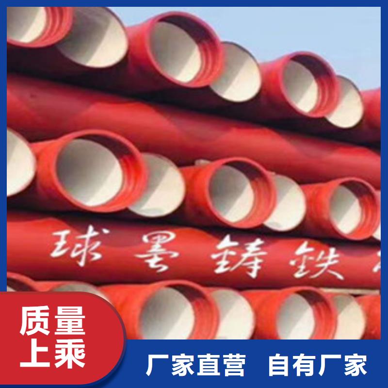 球墨铸铁管铸铁篦子优选厂家