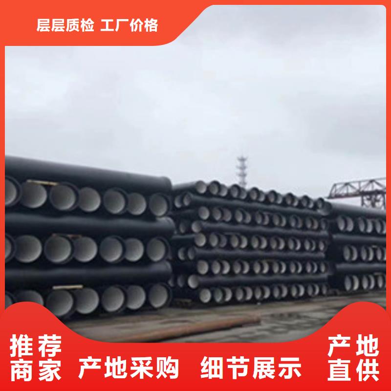 球墨铸铁管下水道圆形盖板诚信厂家
