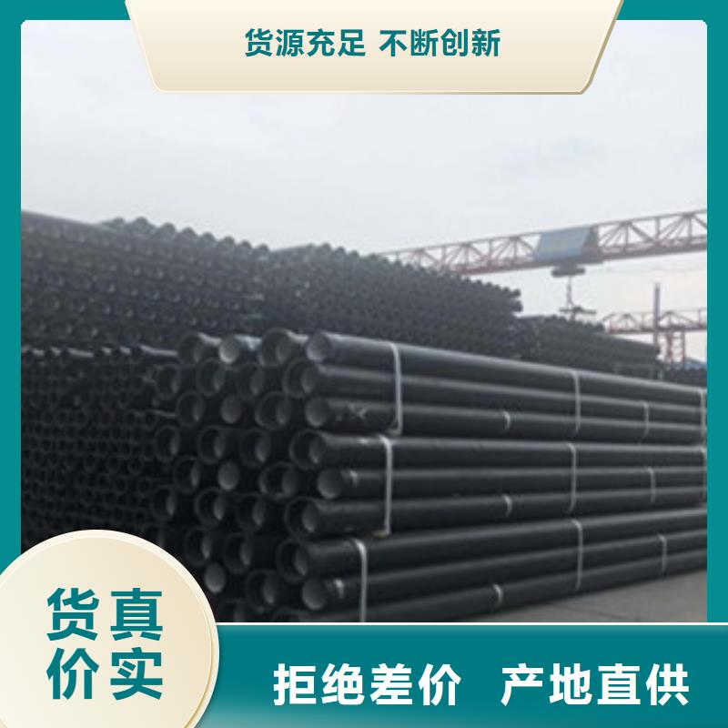 球墨铸铁管铸铁盖板有实力有经验