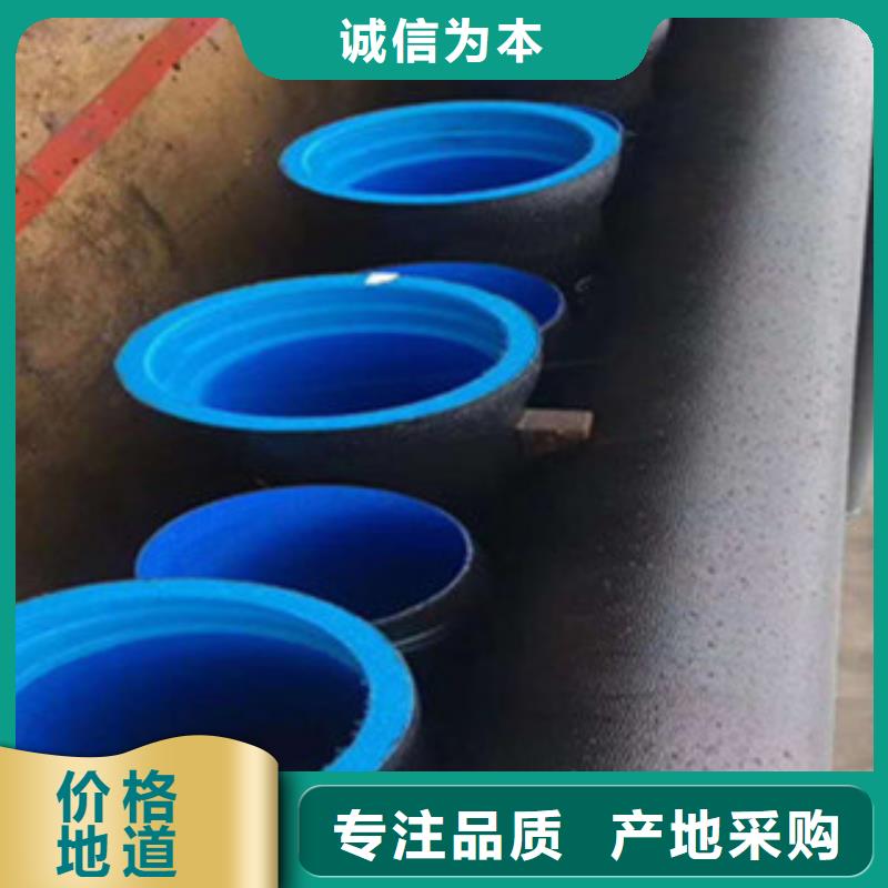 平果|田林|贺州|来宾|柳州|南宁|河池|崇左球墨铸铁管-【铸铁井盖】资质认证品牌