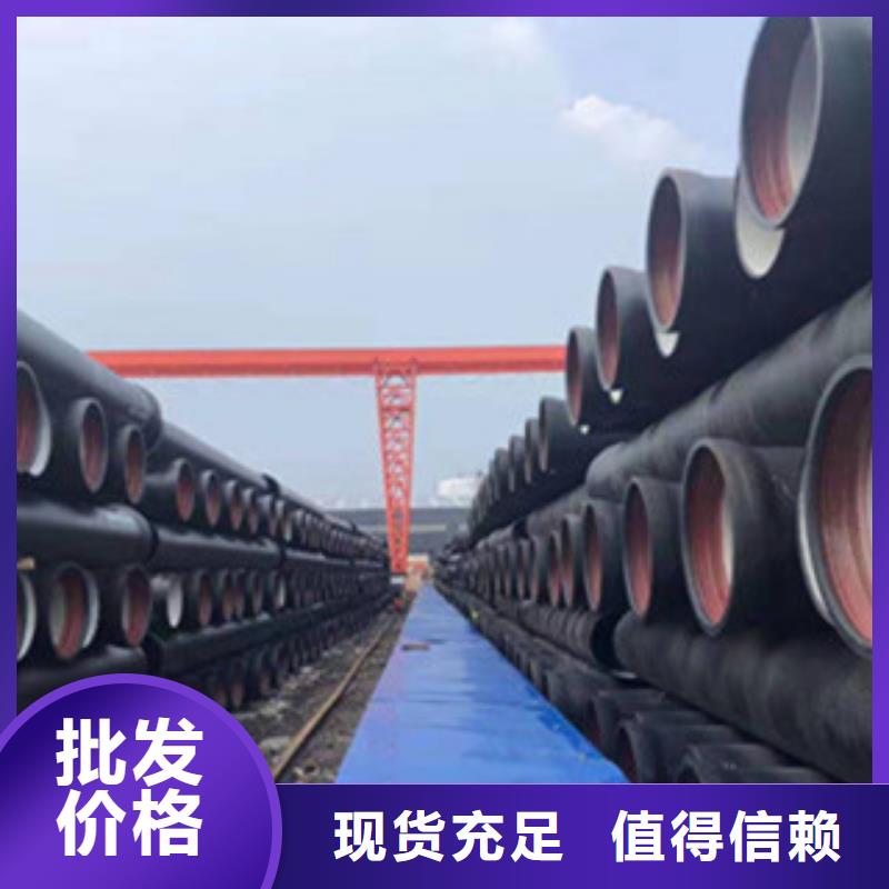 球墨铸铁管铸铁篦子优选厂家