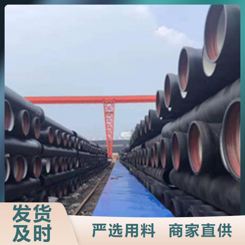 球墨铸铁管球墨铸铁井盖品质卓越