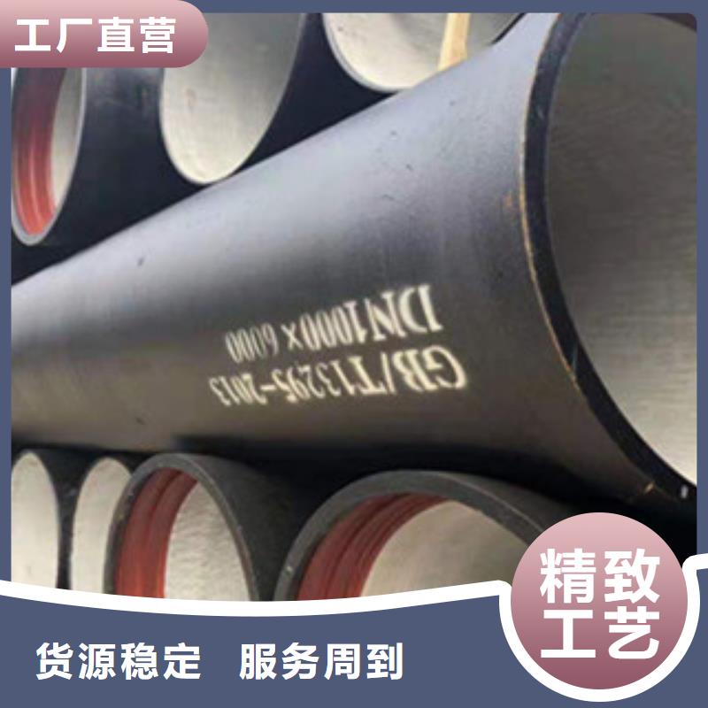 球墨铸铁管球墨铸铁雨水井盖厂家品控严格