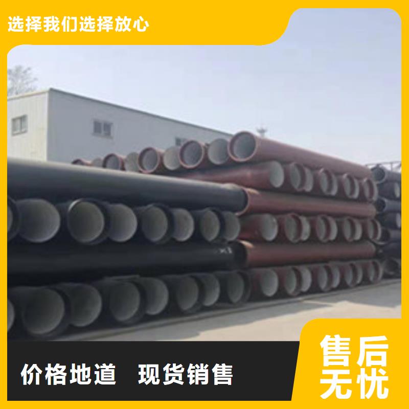 球墨铸铁管下水道圆形盖板诚信厂家