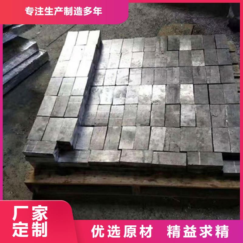 0.5mm铅板供货稳定