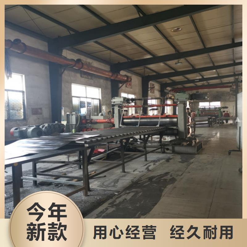 有现货的复合铅板生产厂家