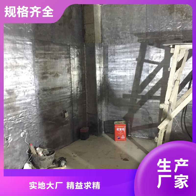 工业防护铅板规格尺寸