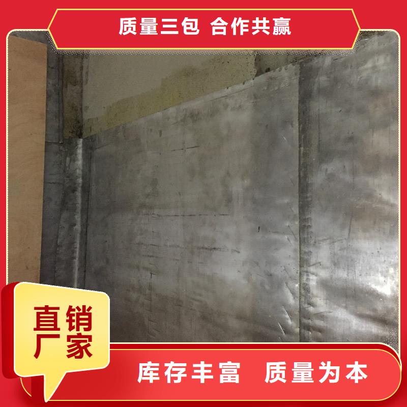 质优价廉的ct牙科铅板基地