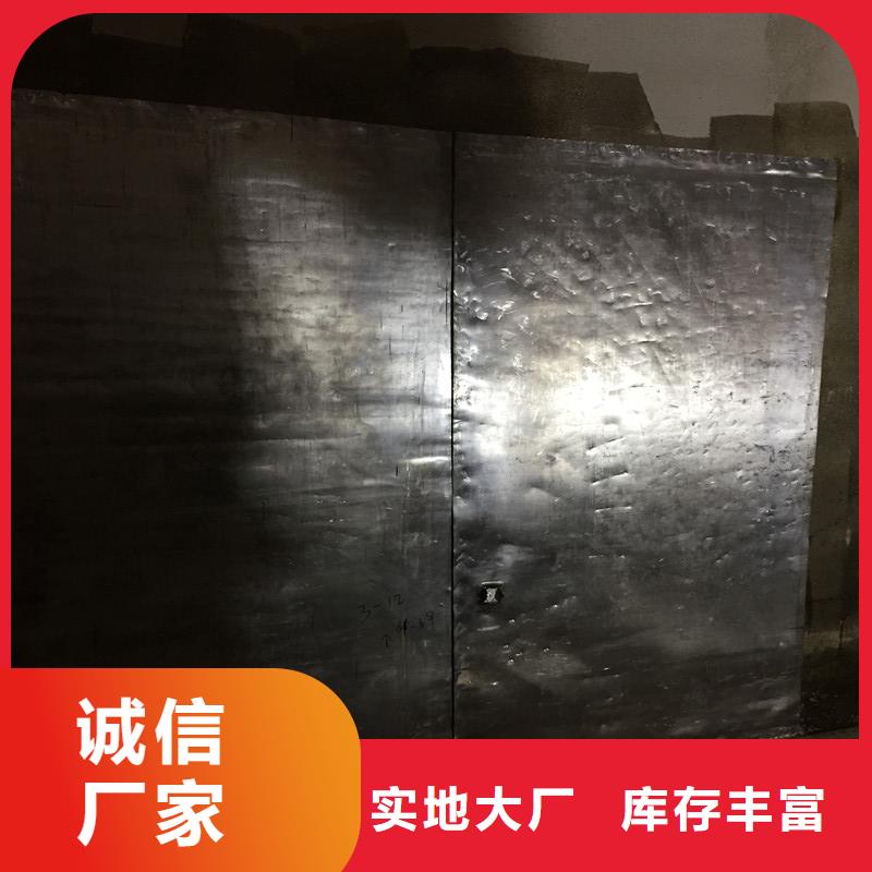 ct室防护铅板制造厂商