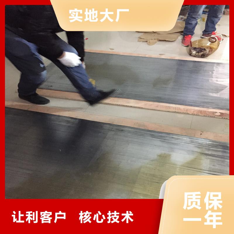 3mm防辐射铅板规格介绍