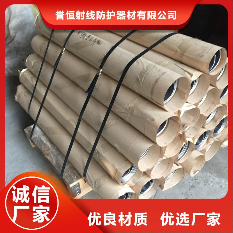 质量可靠的国标电解1#铅板供货商