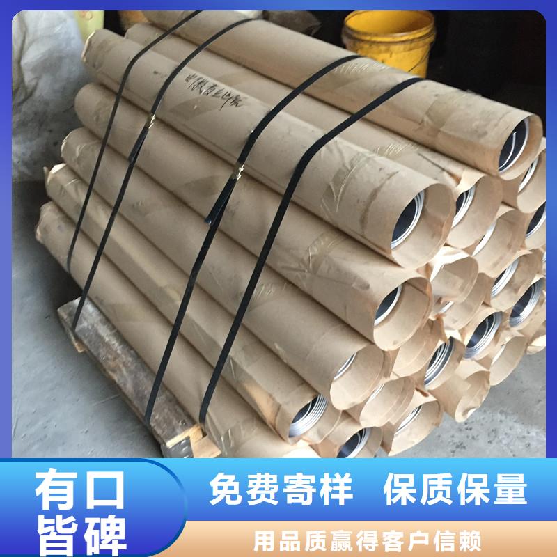 辐射铅板现货热销