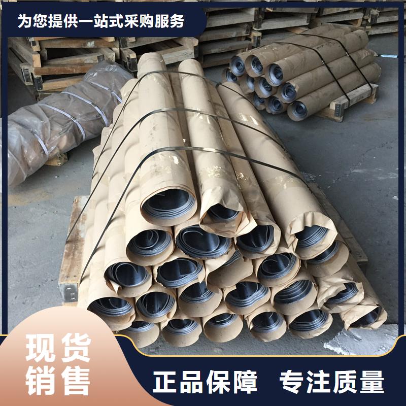 墙面铅板生产厂家|墙面铅板定制