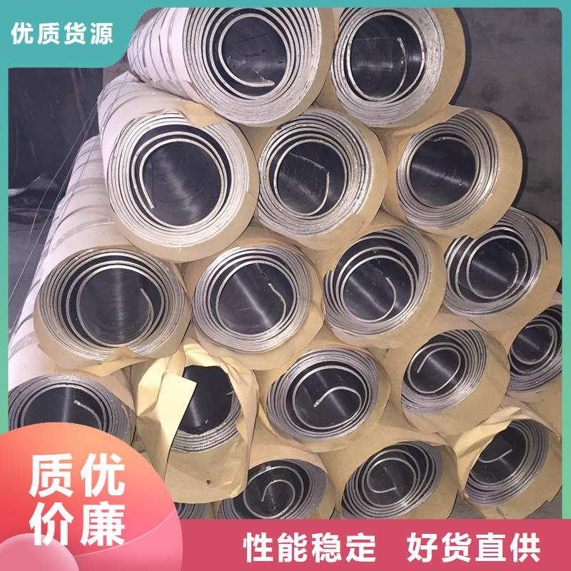 有现货的复合铅板生产厂家