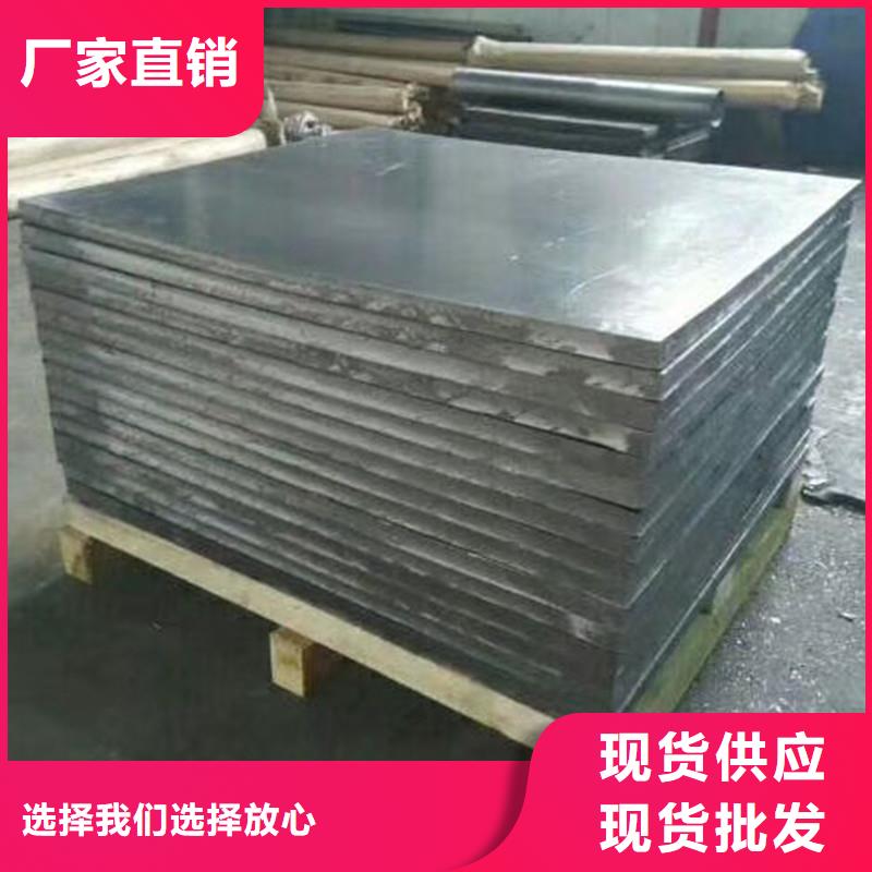 质优价廉的ct牙科铅板基地