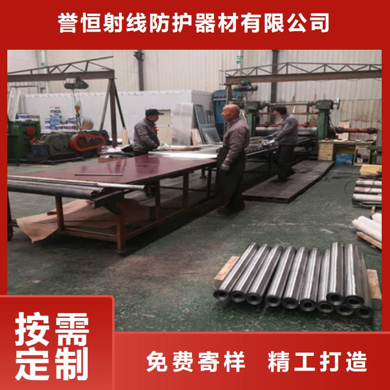 机房铅板随时发货