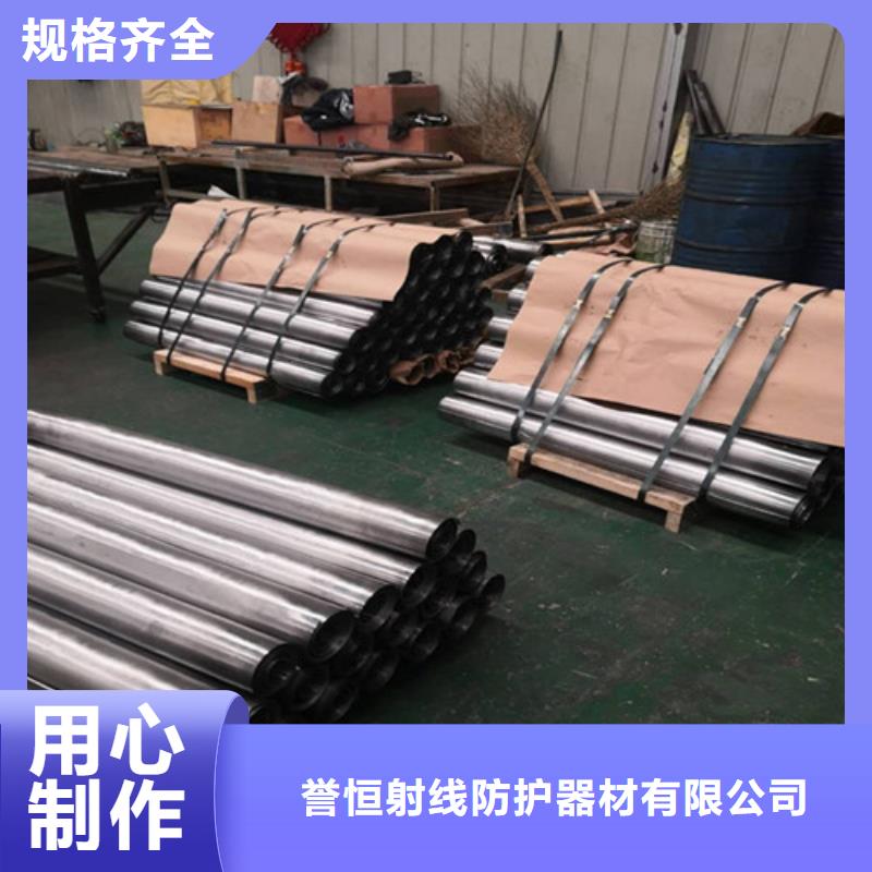 ct的铅板厂家实力可靠