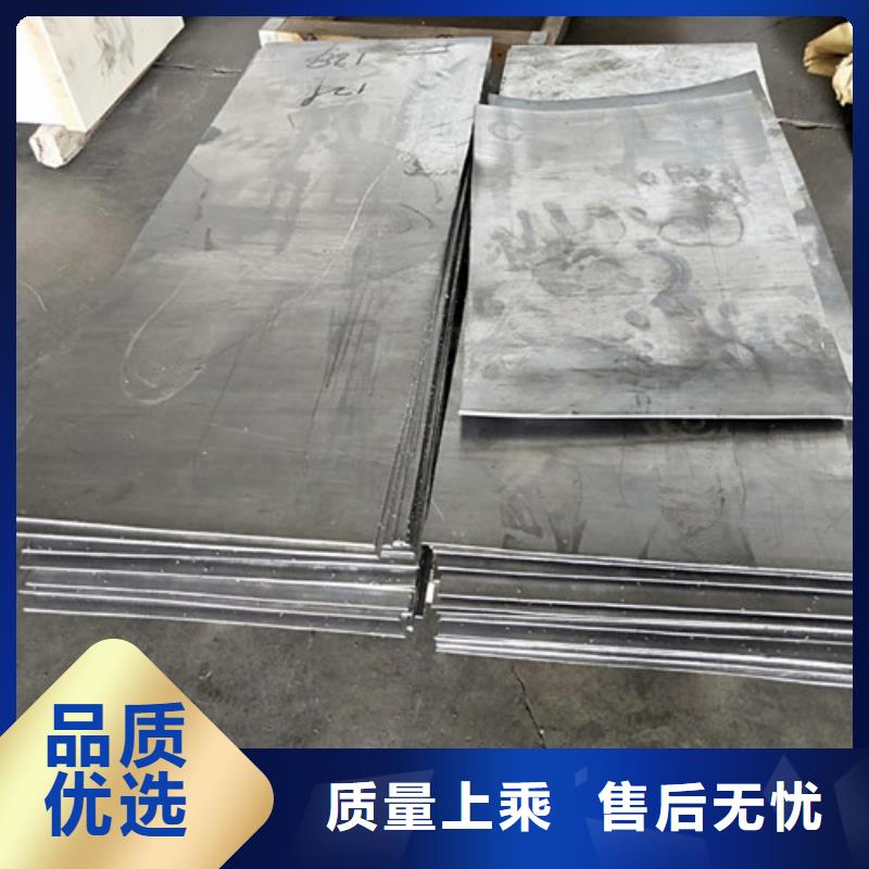 专业销售铅板2mm厂家