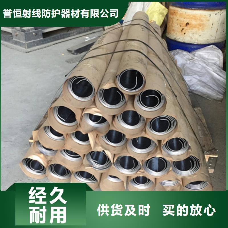 保质保量:电动气密门铅板