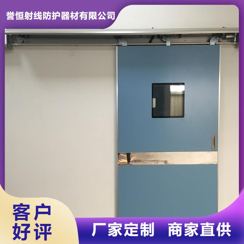 质量可靠的医用铅门价格基地