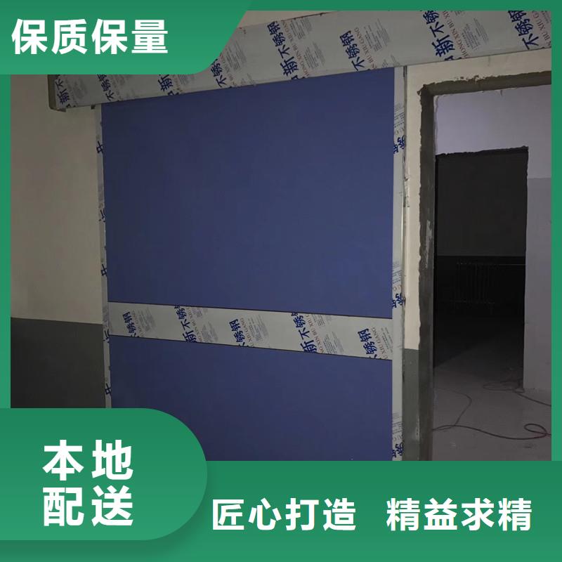 购买铅防护自动门满意后付款