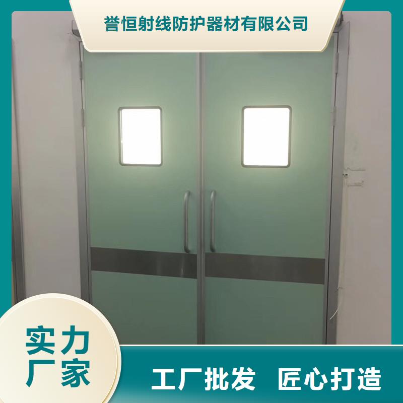 地下探伤防护门-地下探伤防护门欢迎您