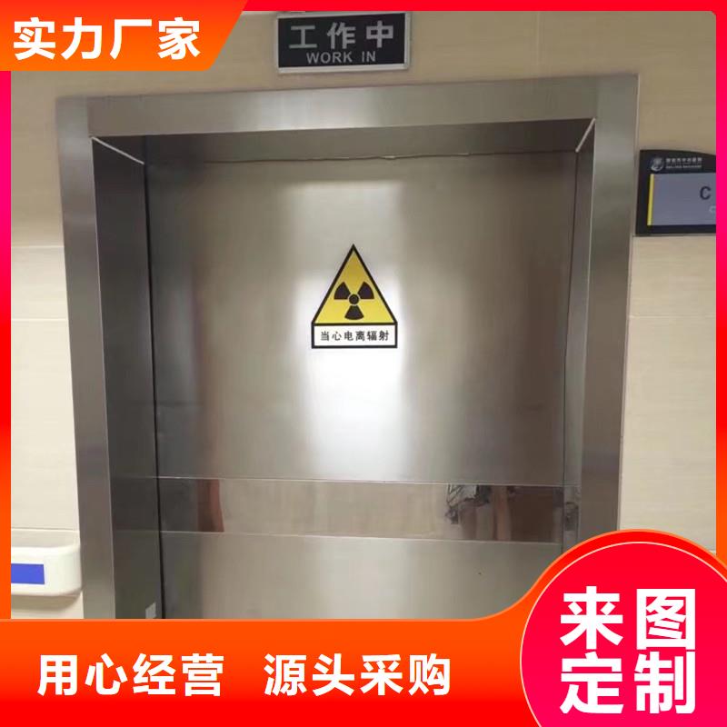 现货供应ct室防辐射铅门_品牌厂家