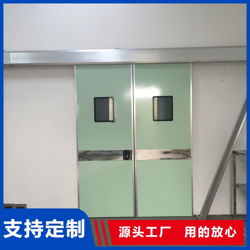 铅板防护门上门施工
