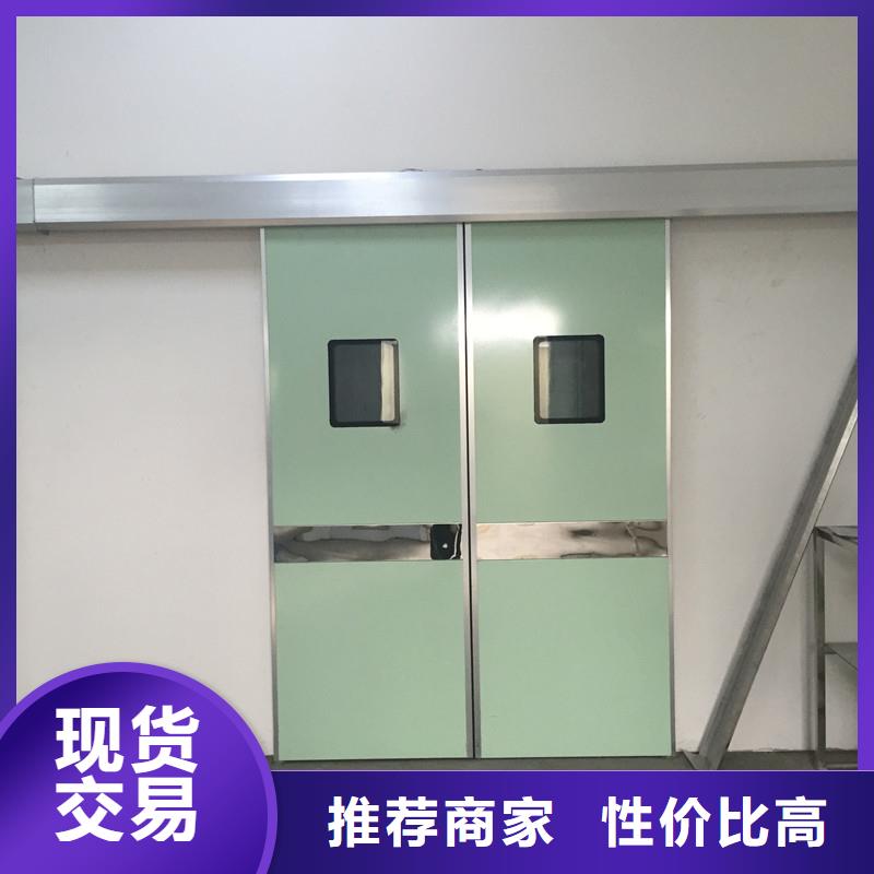 防辐射观察窗视频-防辐射观察窗|福建省莆田市|涵江|仙游|厦门|福州|漳州|三明|泉州|南平|宁德
