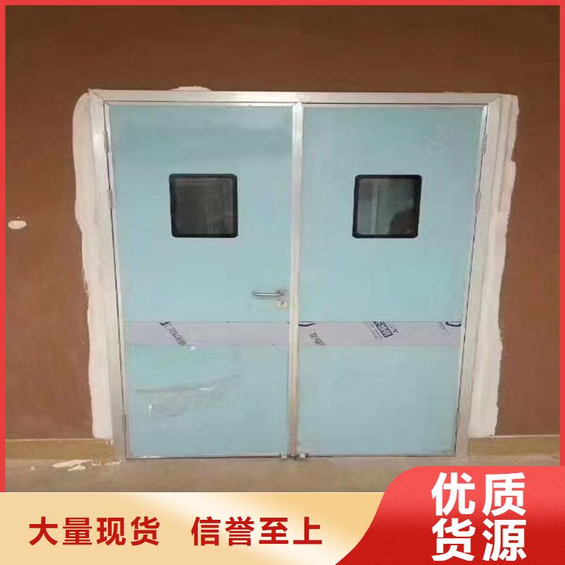 防辐射观察窗视频-防辐射观察窗|福建省莆田市|涵江|仙游|厦门|福州|漳州|三明|泉州|南平|宁德