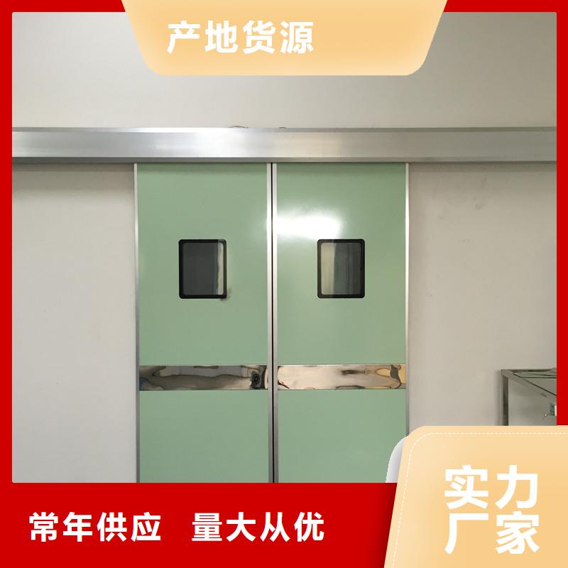 价格实惠的探伤室门生产厂家