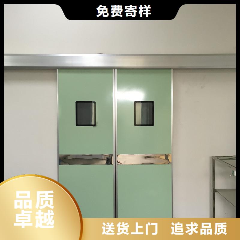 地下探伤防护门-地下探伤防护门欢迎您