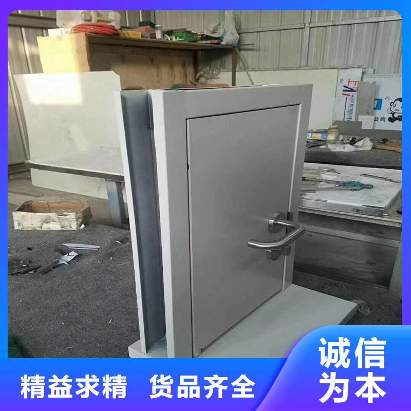 【铅门】0.5mm铅板标准工艺