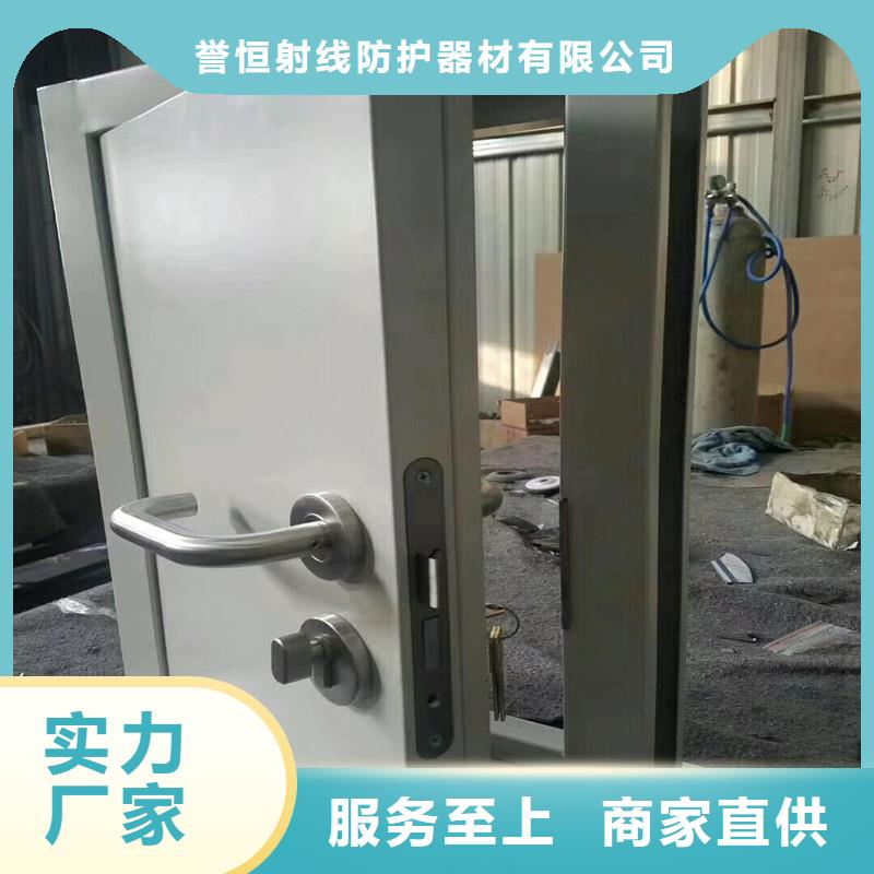 电动防护铅门更多详情点击