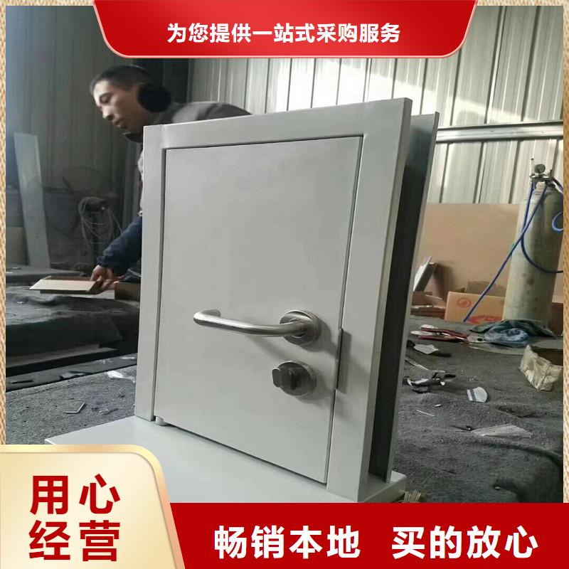 防辐射观察窗视频-防辐射观察窗|福建省莆田市|涵江|仙游|厦门|福州|漳州|三明|泉州|南平|宁德