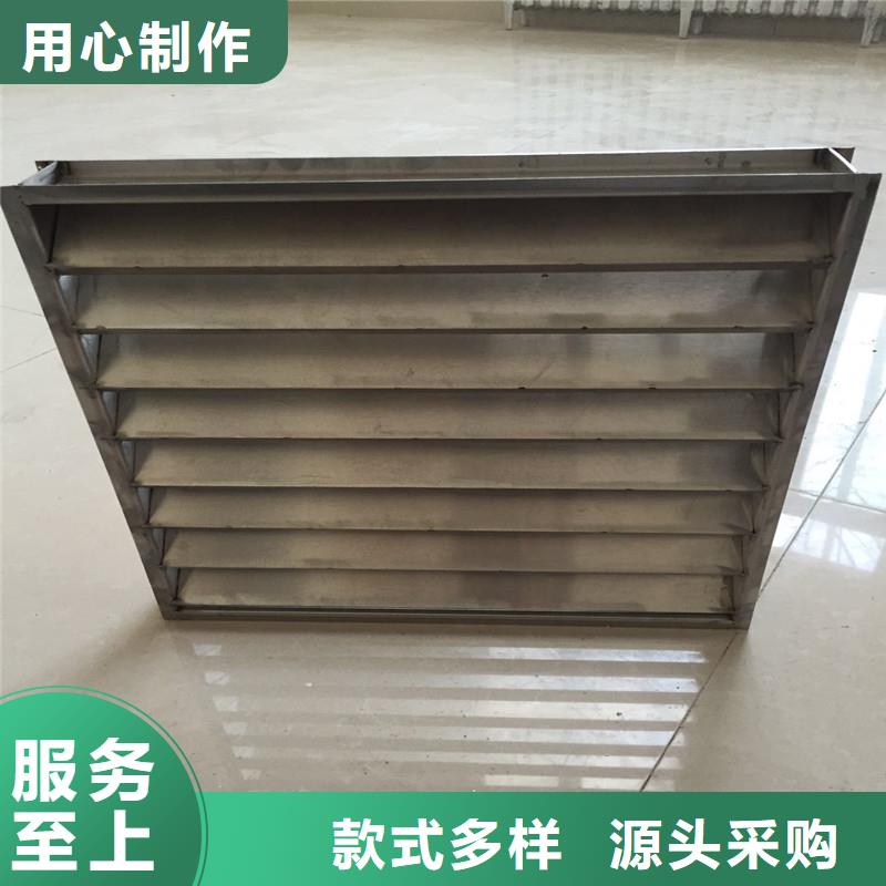 DSA室射线防护铅门自有工厂
