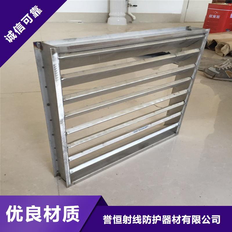 辐射防护工程-信守承诺