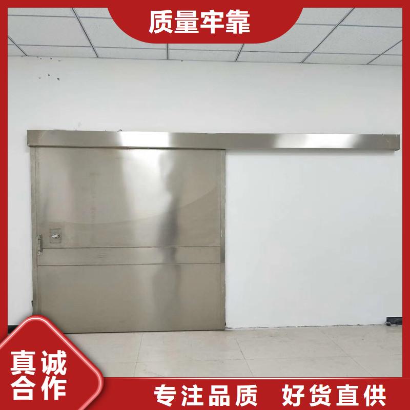 常年供应dr室防辐射铅门-报量