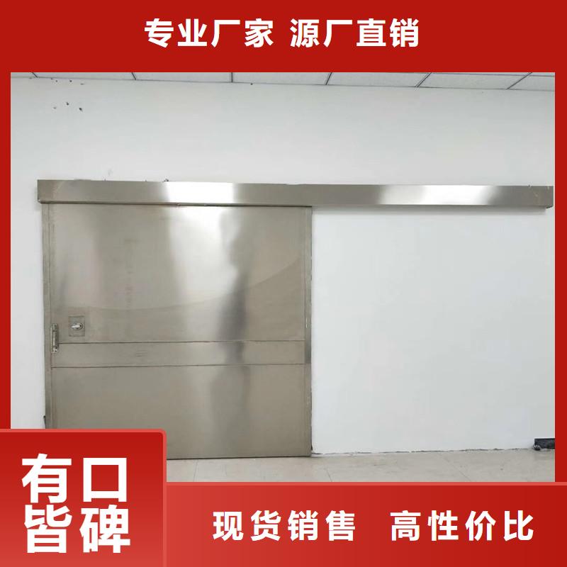 射线防护门库存充足