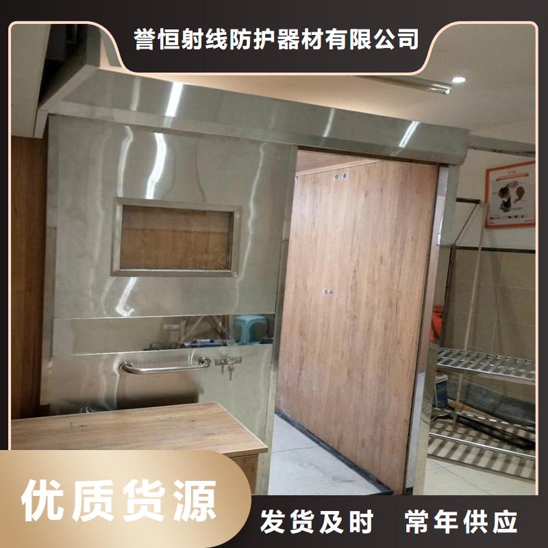 铅板防护门上门施工