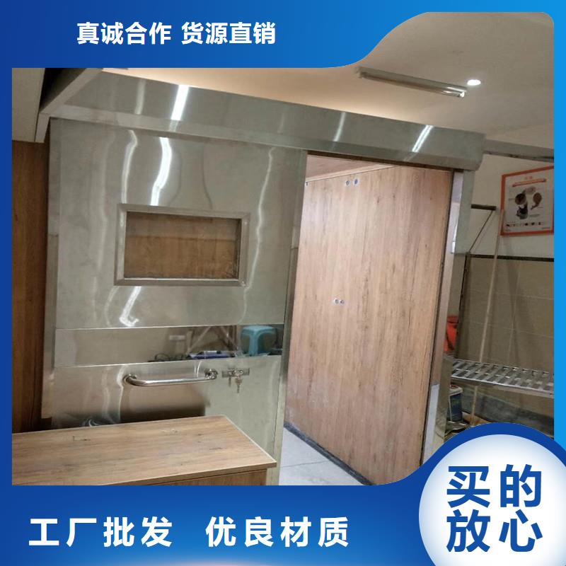 誉恒射线防护器材有限公司x射线铅门合作案例多