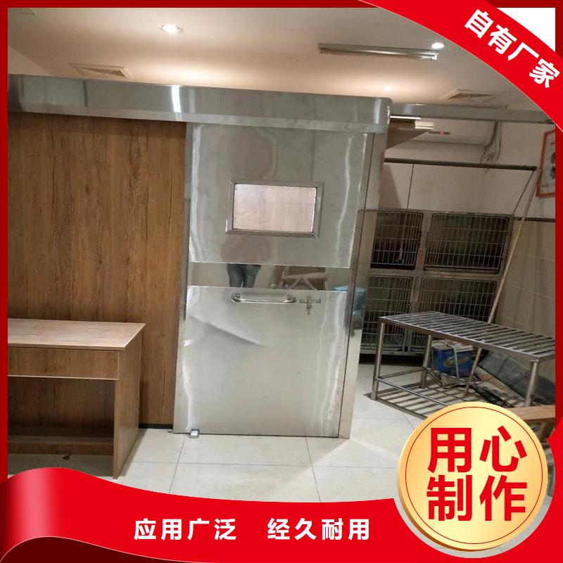 可定制的感应吊轨推拉铅门本地厂家